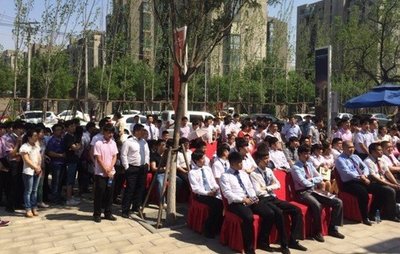 3天9城12場 近2000經(jīng)紀(jì)人匯聚聯(lián)動(dòng)潮，房地產(chǎn)經(jīng)紀(jì)行業(yè)迎來新變革