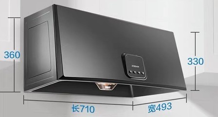 京東家電年中大促特輯 五款超性價比油煙機詳解（2024上半年新品版）